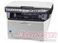 МФУ Kyocera FS-1130 (А4,  30cpm,  LAN,  крышка,  стартовый тонер) в городе Екатеринбург, фото 1, Свердловская область