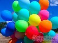 Доставка воздушных шариков в городе Москва, фото 8, стоимость: 25 руб.