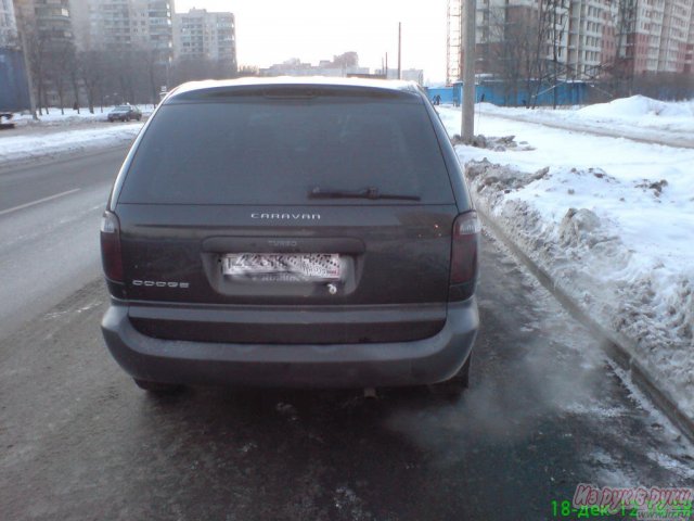 Dodge Caravan,  минивэн,  2005 г. в.,  пробег:  110000 км.,  автоматическая,  2.4 л в городе Санкт-Петербург, фото 1, стоимость: 500 000 руб.
