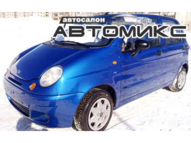 Дэу-Матиз,  2008 г. в.,  цвет синий металлик,  пробег 47 тыс. км в городе Кострома, фото 1, стоимость: 155 000 руб.