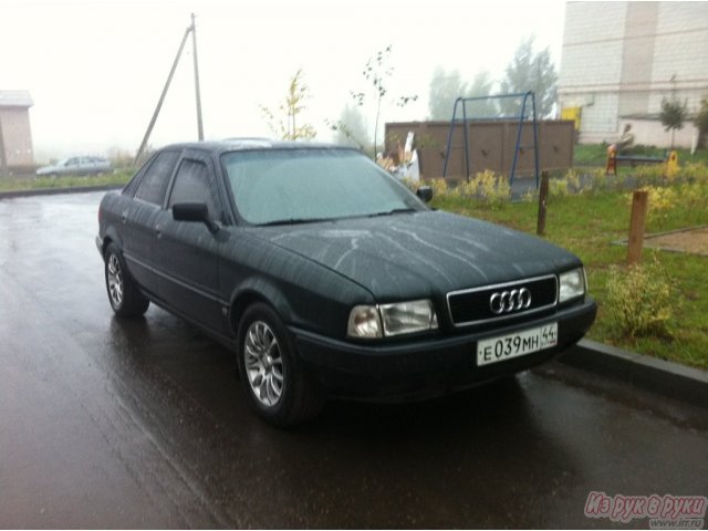 Audi 80,  седан,  1993 г. в.,  пробег:  298000 км.,  механическая,  2 л в городе Кострома, фото 1, стоимость: 190 000 руб.