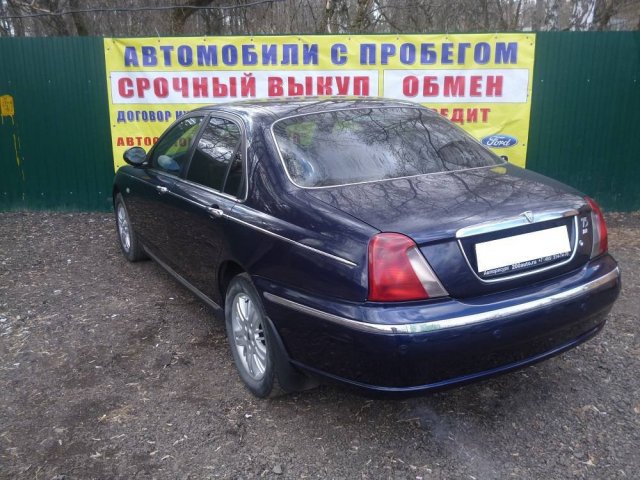 Продаётся Rover 75 2003 г. в.,  1796 см3,  пробег:  98000 км.,  цвет:  синий металлик в городе Москва, фото 1, стоимость: 298 000 руб.