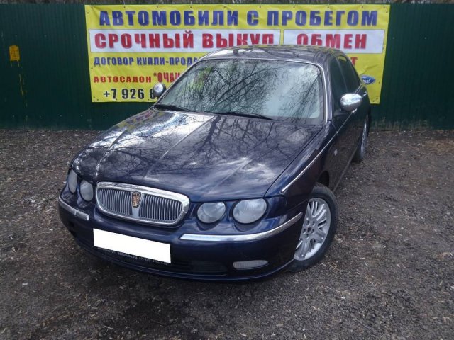 Продаётся Rover 75 2003 г. в.,  1796 см3,  пробег:  98000 км.,  цвет:  синий металлик в городе Москва, фото 4, стоимость: 298 000 руб.