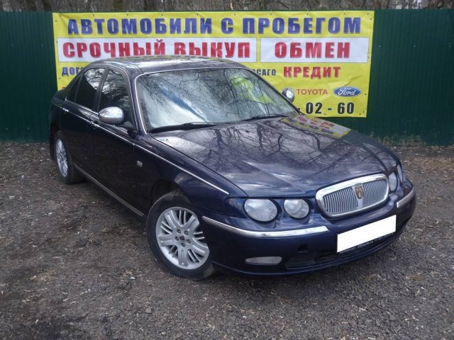Продаётся Rover 75 2003 г. в.,  1796 см3,  пробег:  98000 км.,  цвет:  синий металлик в городе Москва, фото 5, Rover