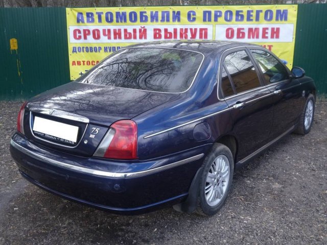 Продаётся Rover 75 2003 г. в.,  1796 см3,  пробег:  98000 км.,  цвет:  синий металлик в городе Москва, фото 6, Московская область