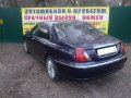 Продаётся Rover 75 2003 г. в.,  1796 см3,  пробег:  98000 км.,  цвет:  синий металлик в городе Москва, фото 1, Московская область