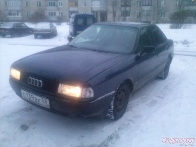 Audi 80,  седан,  1988 г. в.,  пробег:  250000 км.,  механическая,  1.8 л в городе Заречный, фото 1, стоимость: 130 000 руб.