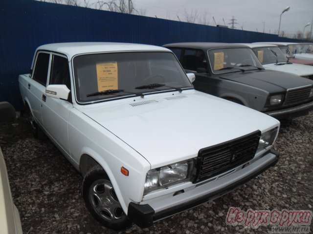 Купить 2107 В Тольятти Авито Бу