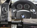 BMW X6,  внедорожник,  2010 г. в.,  пробег:  64000 км.,  автоматическая,  3 л в городе Волгоград, фото 6, BMW