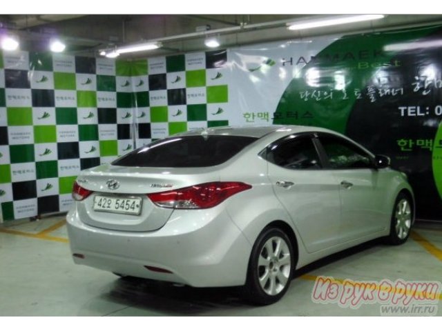 Hyundai Avante,  седан,  2011 г. в.,  пробег:  55000 км.,  автоматическая,  1.5 л в городе Владивосток, фото 3, стоимость: 450 128 руб.