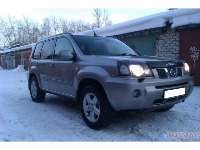 Продажа Авто В Перми На Авито
