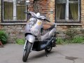 Продается Скутер IRBIS Prometey, 150 см3, 4T, Норильск в городе Норильск, фото 1, Красноярский край