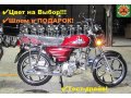 Продается Мотоцикл Alpha - Virago в городе Санкт-Петербург, фото 1, Ленинградская область