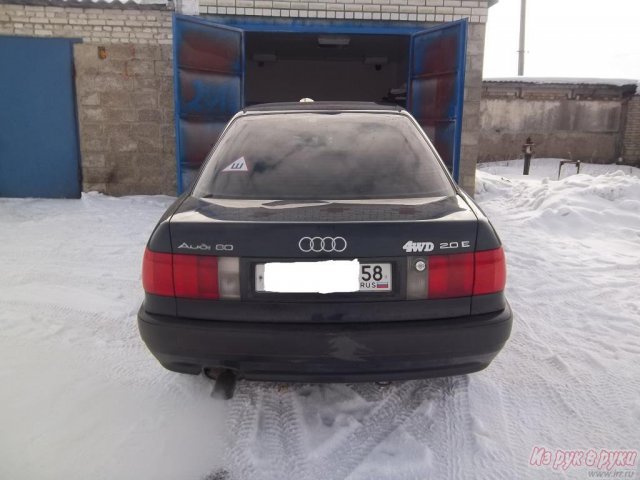 Audi 80,  седан,  1992 г. в.,  пробег:  260000 км.,  механическая,  2 л в городе Пенза, фото 1, стоимость: 185 000 руб.