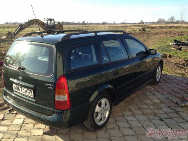 Опель универсал 2000. Opel Astra 2000 универсал.