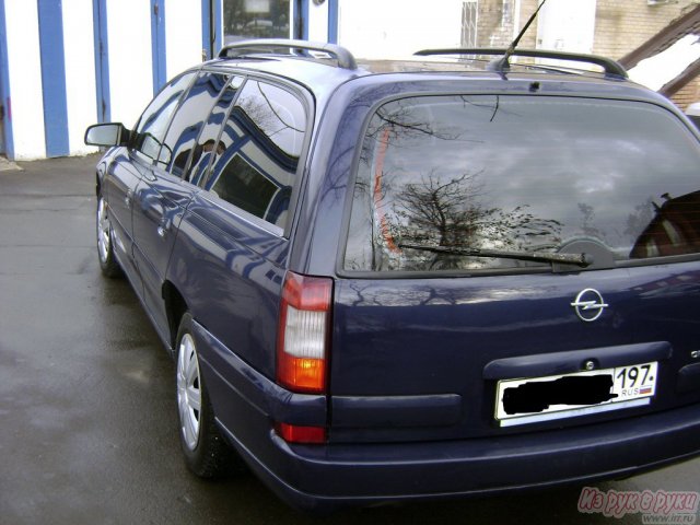 Купить Опель Псковская Область Авито