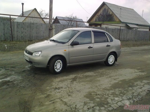 Купить Авто Авито В Кузнецке Пензенская