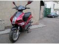 Продается Скутер Nexus F35 50 см3, Тверь в городе Тверь, фото 1, Тверская область