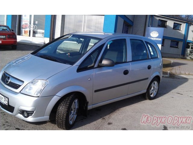 Купить Автомобиль Курган Бу Авито Недорого