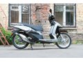 Продается Скутер Nexus Zoom 150 см3,  Нижний Тагил в городе Нижний Тагил, фото 1, Свердловская область