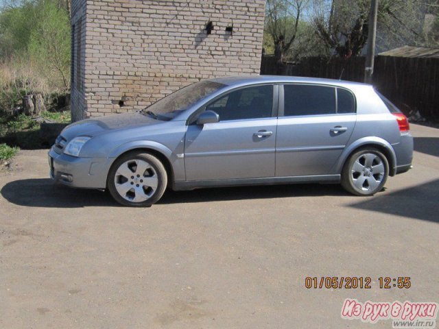 Opel Signum,  хэтчбек,  2004 г. в.,  пробег:  149000 км.,  механическая в городе Старая Русса, фото 8, Новгородская область