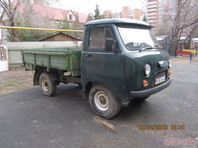 Купить Уаз 33 0 3 В Регионах