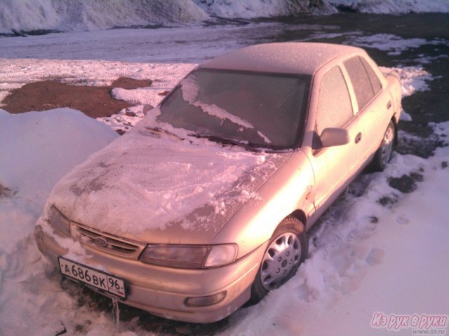 KIA Sephia,  седан,  1996 г. в.,  пробег:  200 км.,  механическая,  1.5 л в городе Екатеринбург, фото 2, стоимость: 75 000 руб.