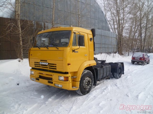 Камаз 5460 Купить Бу В России