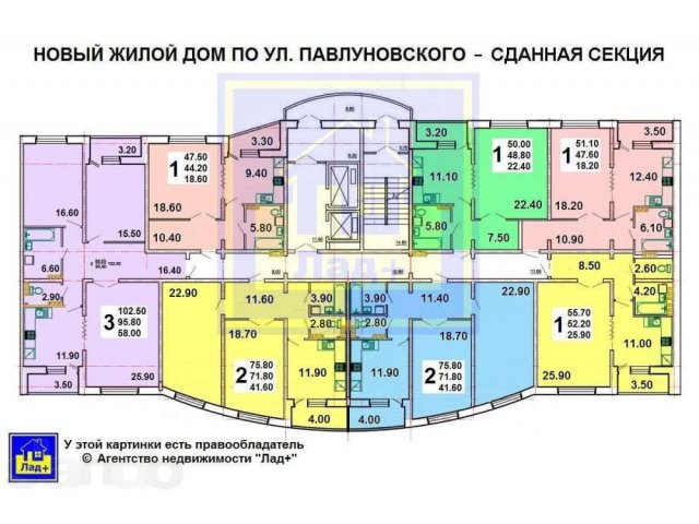 Купить Однокомнатную Квартиру В Курске На Дериглазова