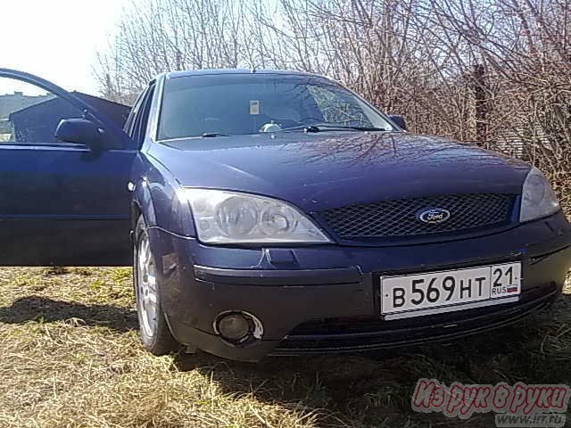 Ford Mondeo,  седан,  2001 г. в.,  пробег:  198000 км.,  механическая,  2 л в городе Чебоксары, фото 1, стоимость: 270 000 руб.