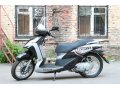 Продается Скутер Nexus Zoom 150 см3,  Брянск в городе Брянск, фото 1, Брянская область
