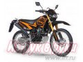 BM Enduro 200 в городе Иваново, фото 1, Ивановская область