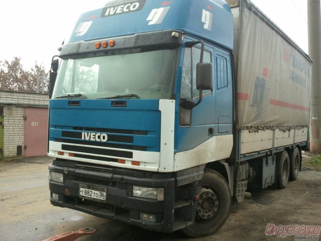Купить Ивеко Тягач Бу Красноярский Край