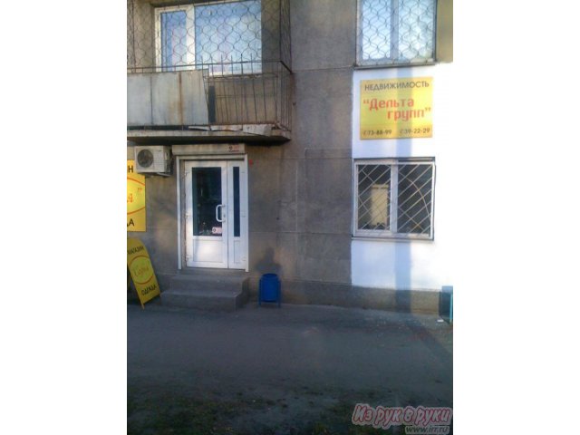 Офис 7 кв. м,  Иркутск ,   Гоголя ул,   45 в городе Иркутск, фото 1, стоимость: 7 500 руб.