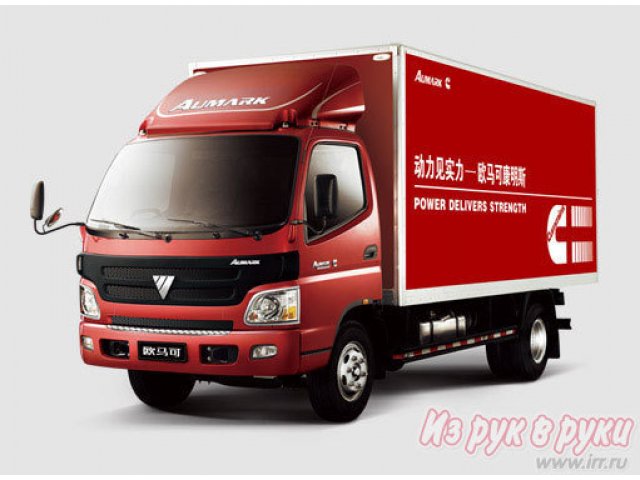 Foton Aumark BJ 1051 в городе Омск, фото 1, стоимость: 1 070 000 руб.