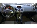 Ford Fiesta,  хэтчбек,  2009 г. в.,  пробег:  45000 км.,  механическая в городе Нижневартовск, фото 2, стоимость: 475 555 руб.