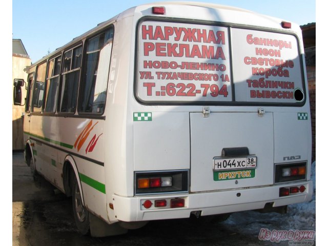 ПАЗ-32054,  декабрь 2005г. в.,  продаю в городе Иркутск, фото 1, Автобусы