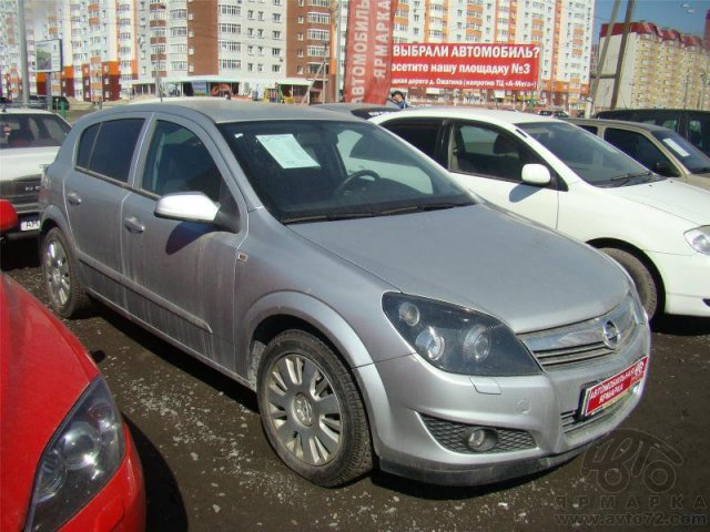 Продается Opel Astra 2008 г. в.,  1.6 л.,  РКПП,  61842 км.,  отличное состояние в городе Тюмень, фото 8, стоимость: 450 000 руб.
