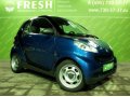 Smart Fortwo 2007г.  автомат 999см.  куб в городе Москва, фото 1, Московская область