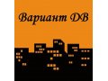 Продам 1 комн.  в 4-комн.  квартире,  адрес:  ЦЕНТРАЛЬНАЯ УЛ. в городе Хабаровск, фото 1, Хабаровский край