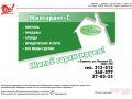 1 комн.  в 3-комнатной кв.,  Саранск ,  Г. Коваленко ул,  этаж 5/9 площадь продажи 14 кв. м.,  доля 100% в городе Саранск, фото 1, Мордовия