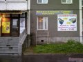 Помещение  10 кв. м,   улица Партизана Германа,   17,  жилое здание в городе Санкт-Петербург, фото 1, Ленинградская область