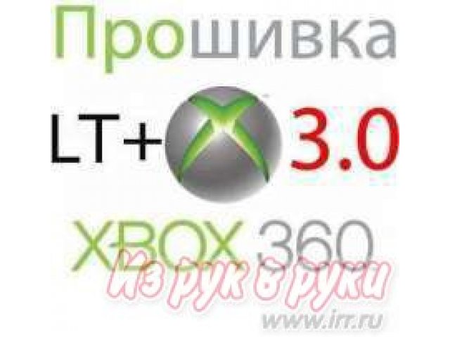Xbox 360,  PSP,  PS3, в городе Уфа, фото 1, Башкортостан