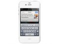 Смартфон apple iphone 4s white 32gb md245rr/a (md245rr/a) в городе Москва, фото 1, Московская область