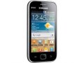 Смартфон samsung gt-s6802 galaxy ace duos черный (gt-s6802hkaser) в городе Москва, фото 1, Московская область