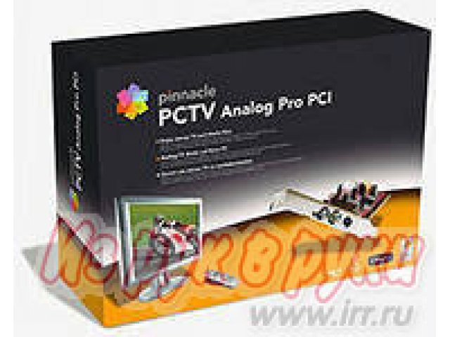 Pinnacle pctv Analig PCI в городе Брянск, фото 2, стоимость: 430 руб.