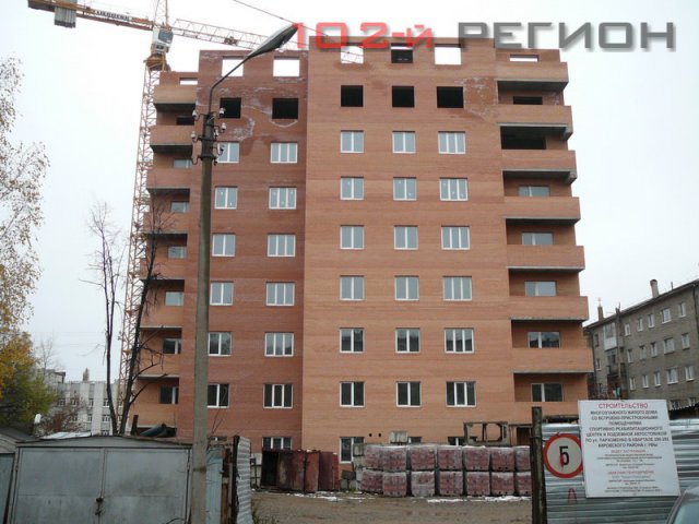 Кирова, 43 в Уфе - 2ГИС