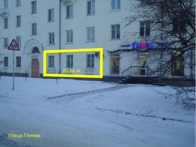 3х комнатная квартира в Ангарске под офис или жилье по ул. Глинки в городе Ангарск, фото 5, Иркутская область