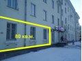 3х комнатная квартира в Ангарске под офис или жилье по ул. Глинки в городе Ангарск, фото 8, стоимость: 4 000 000 руб.