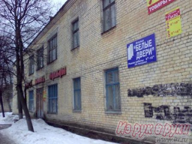 Помещение  857 кв. м,   Жуковского ул,   83 в городе Ульяновск, фото 1, стоимость: 10 руб.